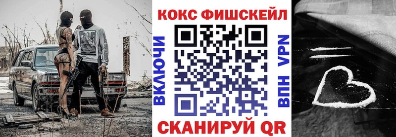 Cocaine 97%  Асбест 