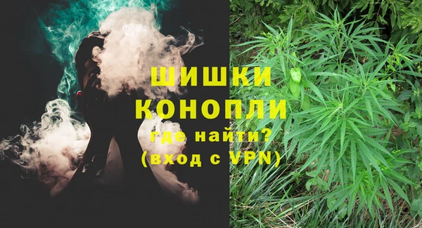 прущий лед Армянск