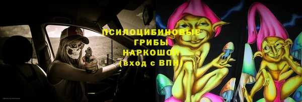 кокаин перу Аркадак