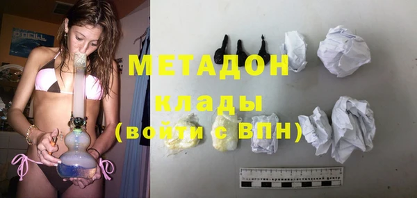 кокаин перу Аркадак