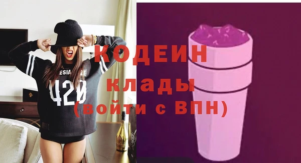 кокаин перу Аркадак