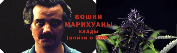 кокаин перу Аркадак