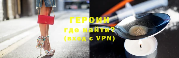 мдпв Покровск