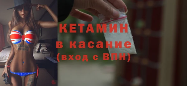 кокаин перу Аркадак