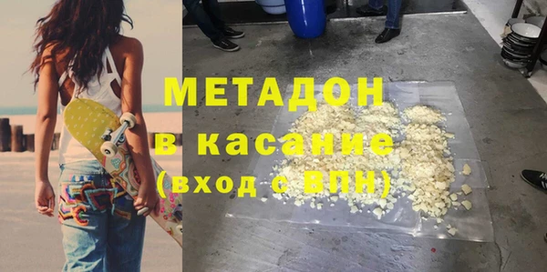 кокаин перу Аркадак