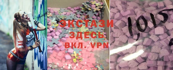 кокаин перу Аркадак