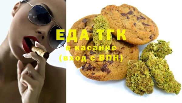 кокаин перу Аркадак