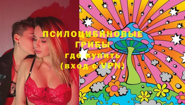 кокаин перу Аркадак