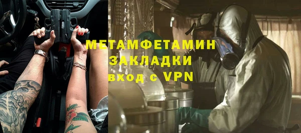 кокаин перу Аркадак