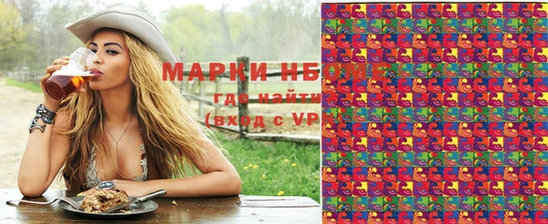 дистиллят марихуана Покачи