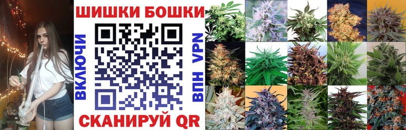 Каннабис план  как найти   Асбест 